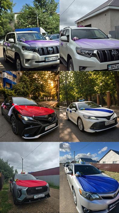 Оформление машины на свадьбу,  тойға арналған оформление
