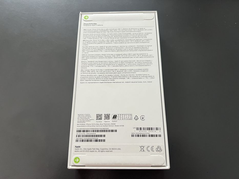 Продавам Apple iPhone 15 Pro Max 256GB-НОВ