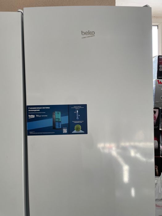 Холодильники Hansa , Beko
