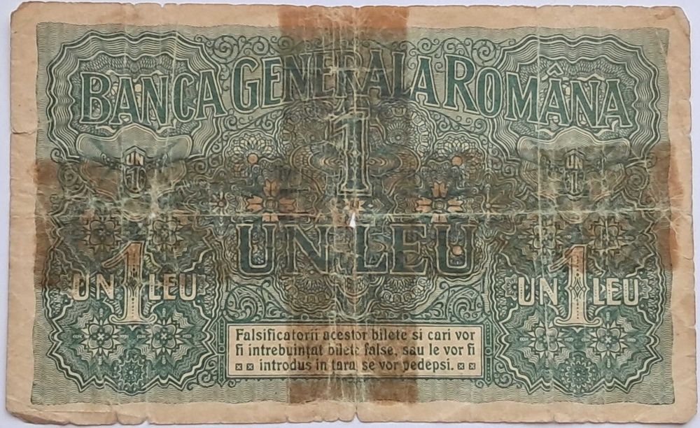 Romania, 1 Leu  1917 BGR