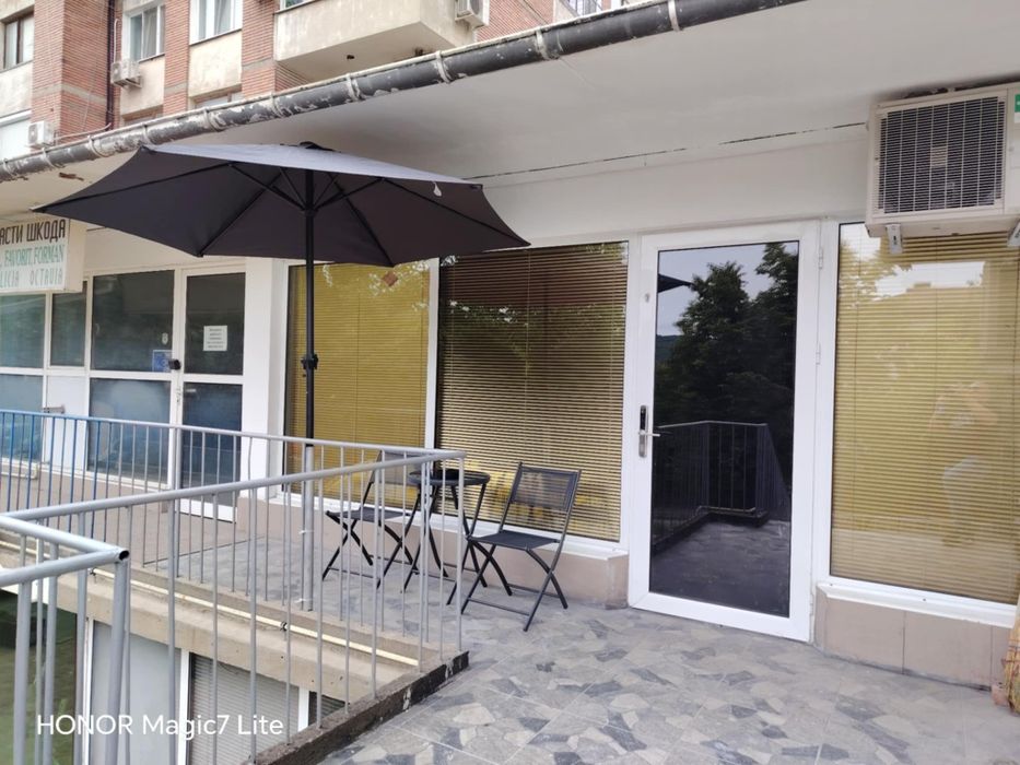 Студио за един, двама или трима