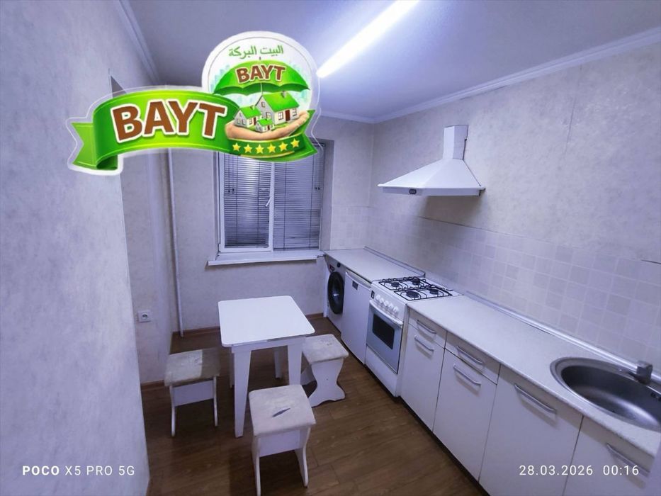 1 xona, Chilonzor 1 mavze, Mo’ljal: PROKRATURA, продаётся квартира   ~