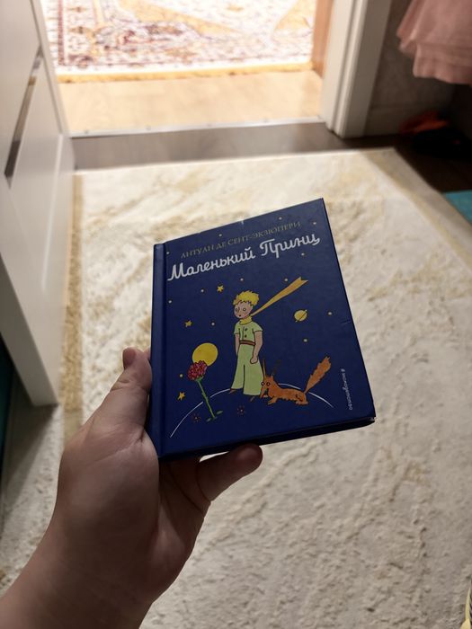 Книги все оптом продаются за одну цену
