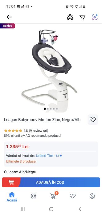 Leagăn  Babymoov