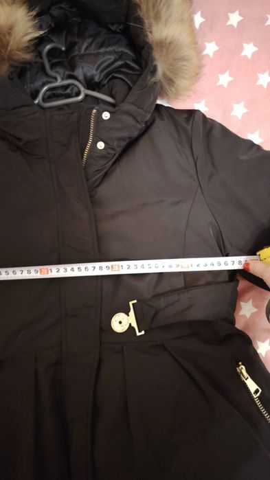 Зимно дамско яке