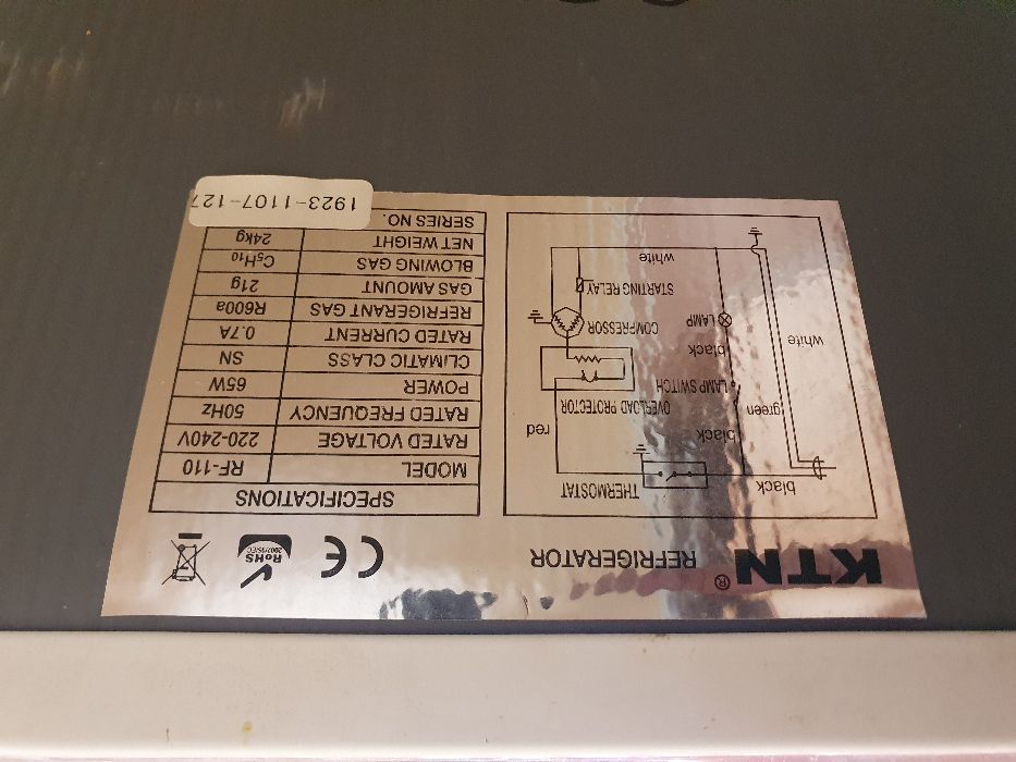 Хладилник KTN RF-110