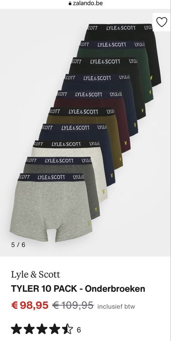 Ron Dorff/G-Star RAW/JOOP!/Superdry/Levis/Bjorn Borg/Lyle&Scott/Reebok ОРИГИНАЛНО мъжко бельо