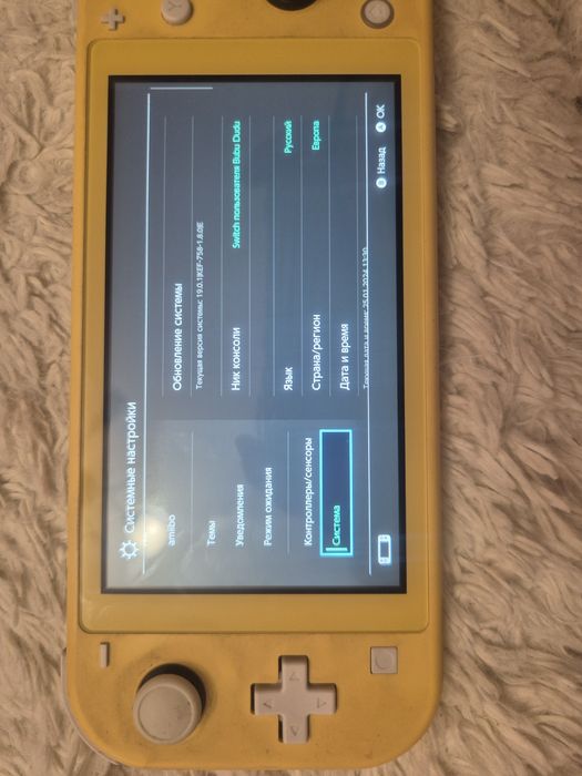 Продам нинтендо прошитая