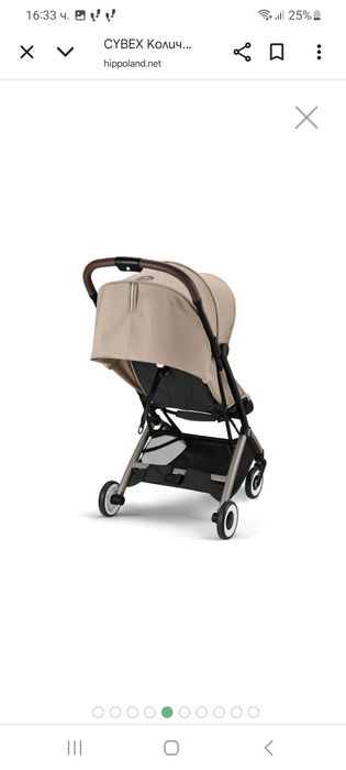 Бебешка количка Cybex Orfeo