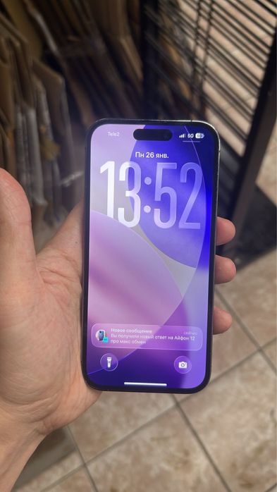 Iphone 14 pro 256гб