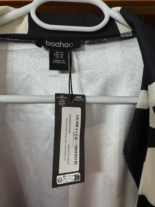 Дамска рокля (мини)