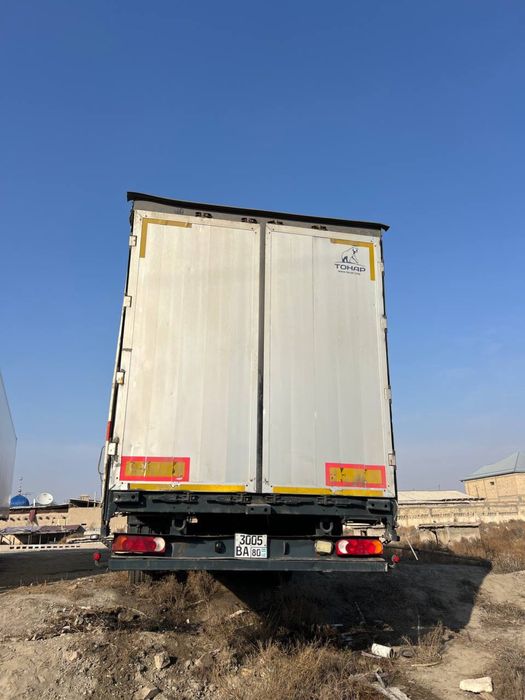 Tent Tanar 16.70 bulgan tanar