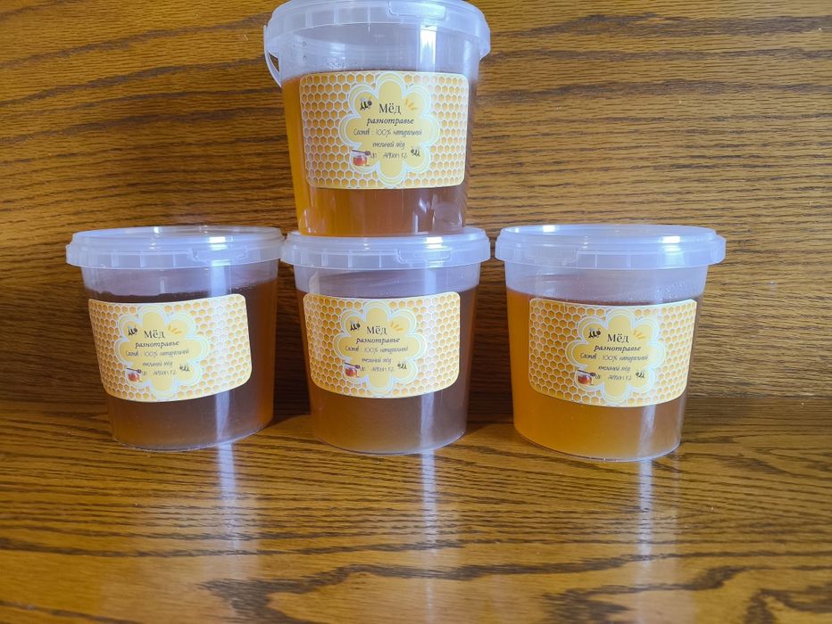 Продам мед разнотравье