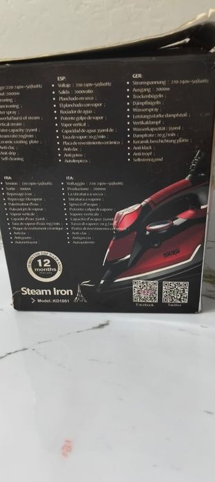 Утюг новый без проводной