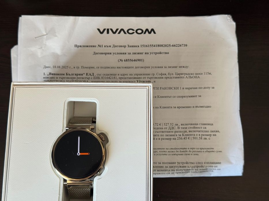 HUAWEI WATC GT 5 41mm с гаранция