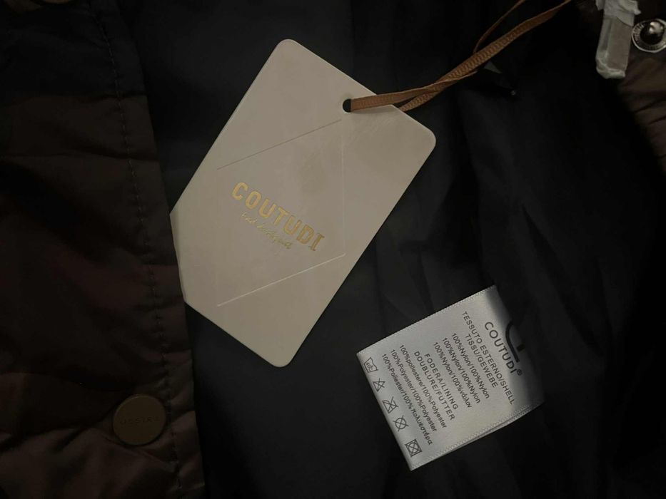 Ново детско яке