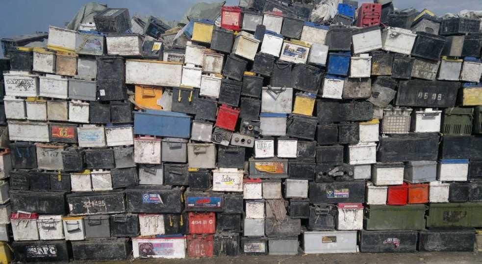 Прием Аккумуляторов