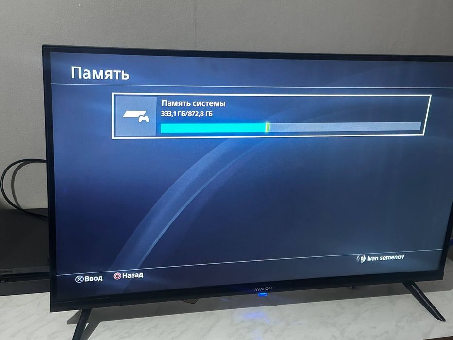 Продаю PS 4 Слим