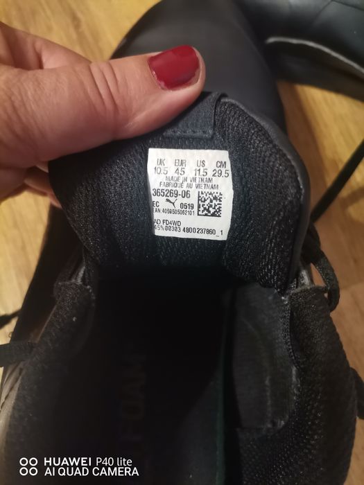 Мъжки официални обувки 44номер