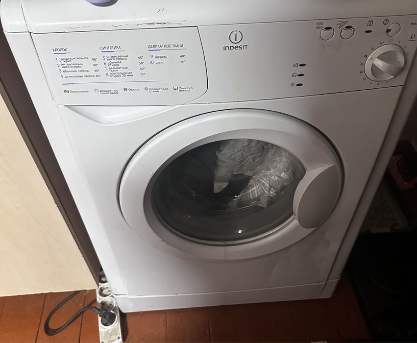 Продам стиральную  машину