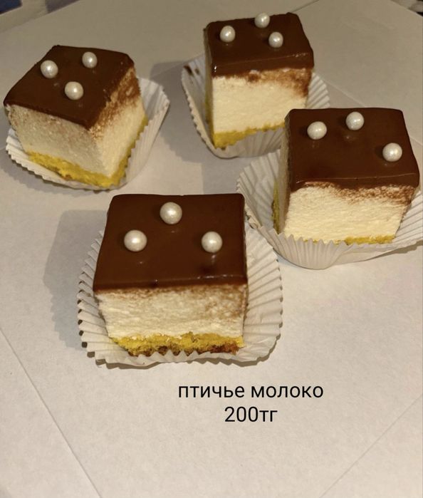 Домашняя выпечка на заказ