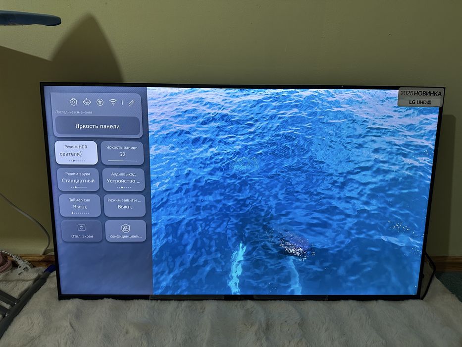 LG смарт телевизор