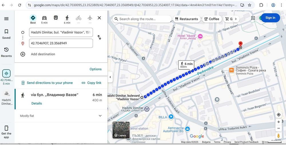 Дава се под наем Двустаен апартамент в София, Хаджи Димитър - 70 кв.м за 550 € - Снимка #2