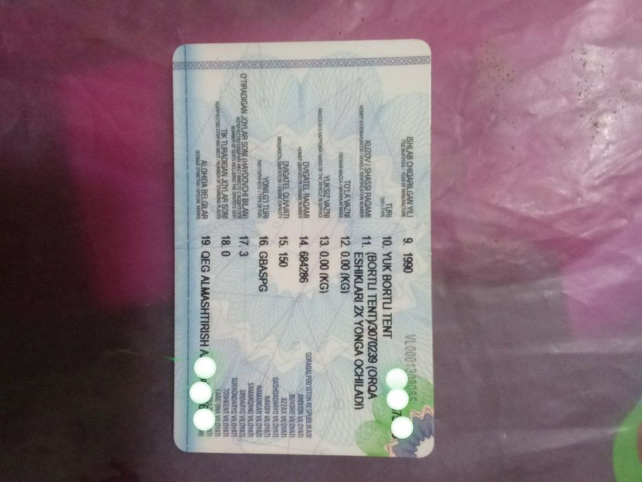 Zil 130g ishlab turibdi yili 1990