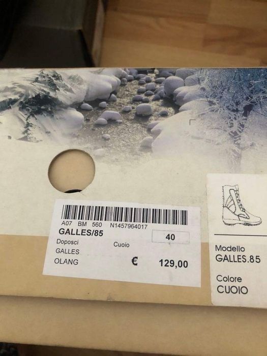 Ghete piele intoarsa OLANG