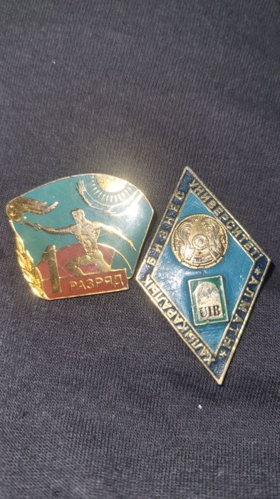 Значок продам  в наличии