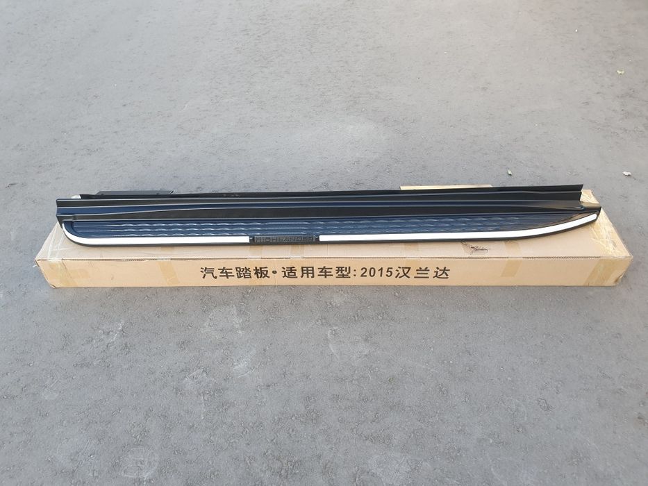 Пороги Toyota Highlander 2014/2020
