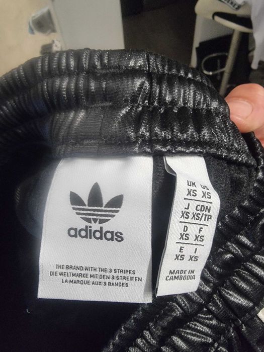 Adidas Chile 20 Анцуг-екип