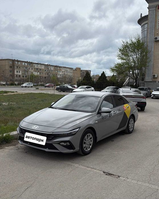 Аренда автомобиля