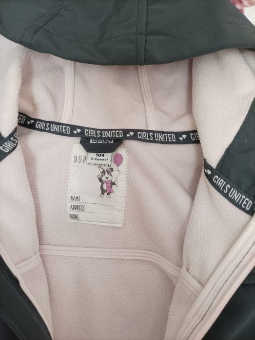 Pantaloni IELM, geaca tip IELM marimea 104