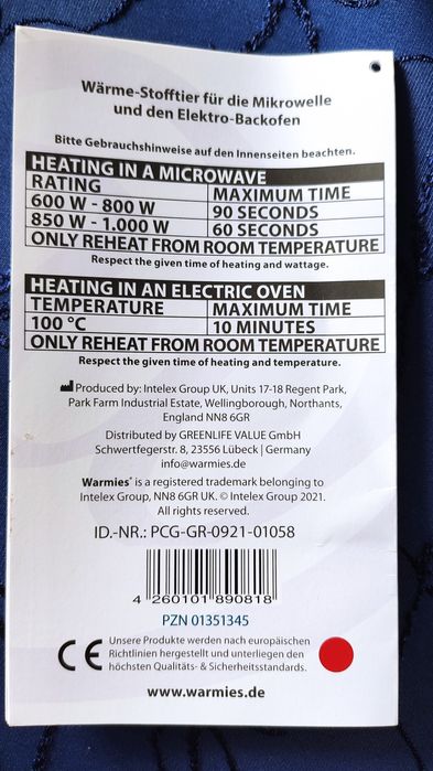 Продавам нова затопляща играчка Warmies