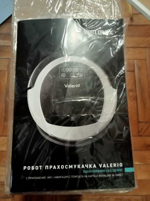 Почистващ робот / прахосмукачка