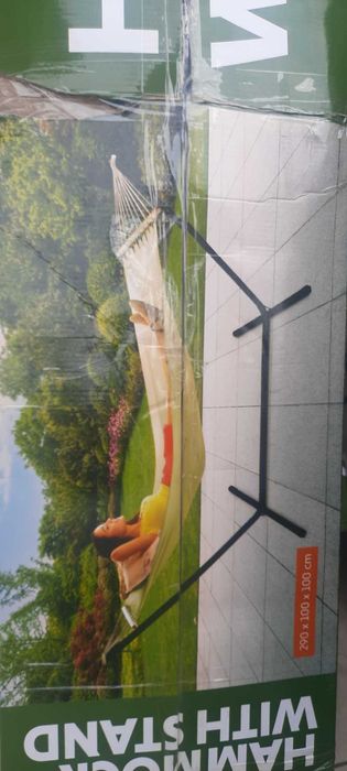 Градински хамак,хамак