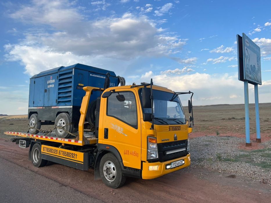 Услуги эвакуатора