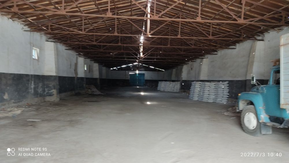 Омборхона биноси