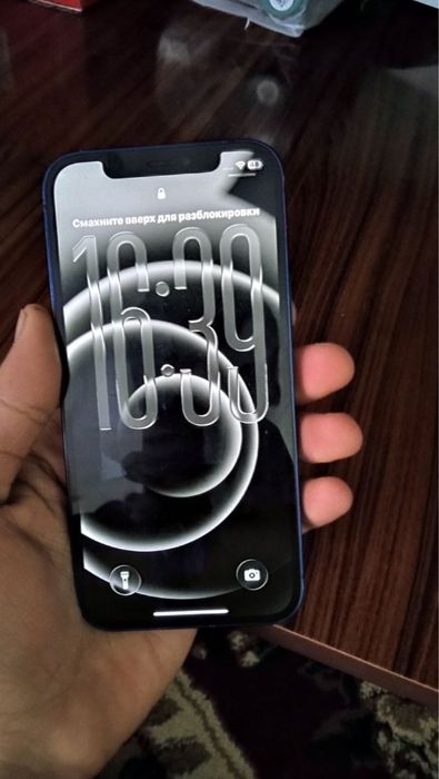 Iphone 12 128 GB 80% karobka bor