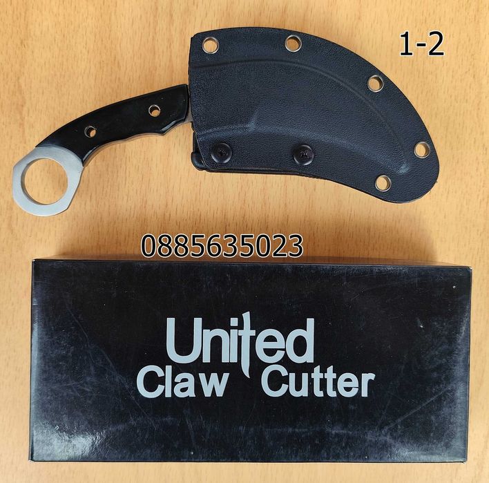 Карамбит с фиксирано острие / 5 модела /