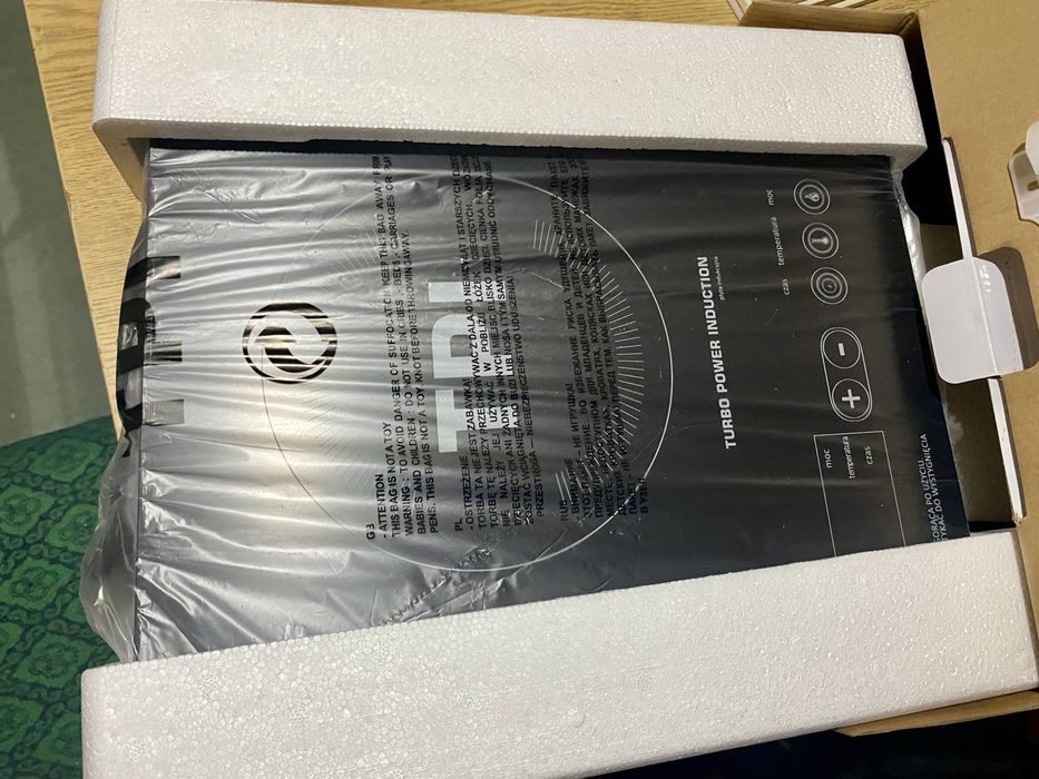 Индукционен котлон Turbo power induction на Welmax