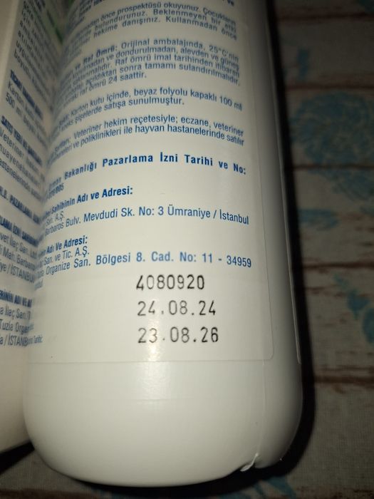 Taktic / Amitraz/ Sanitraz /Амитраз/ Тактик