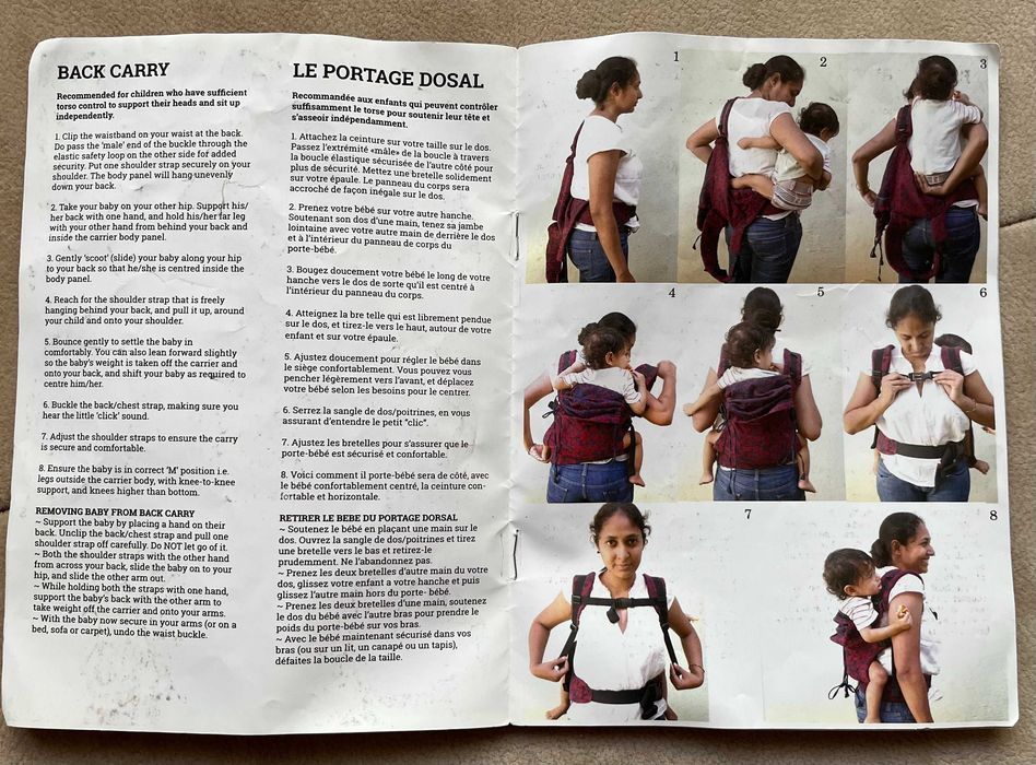 SOUL Ергономична раница за бебеносене (Full Buckle Toddler Carrier)