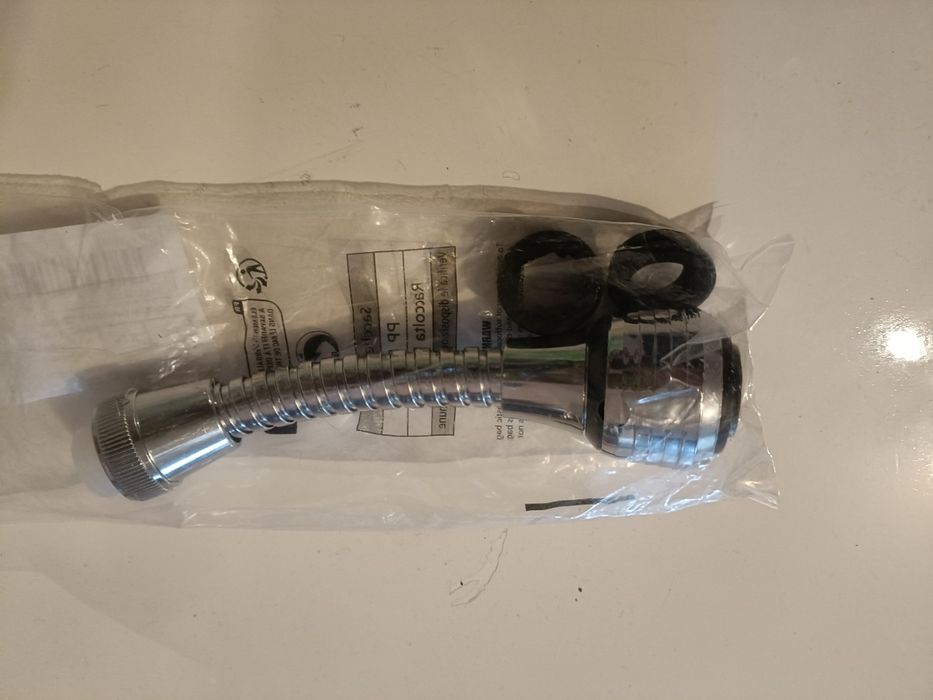 Смесител за батерия