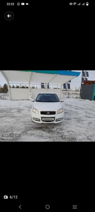 Продам Равон Р3 белый