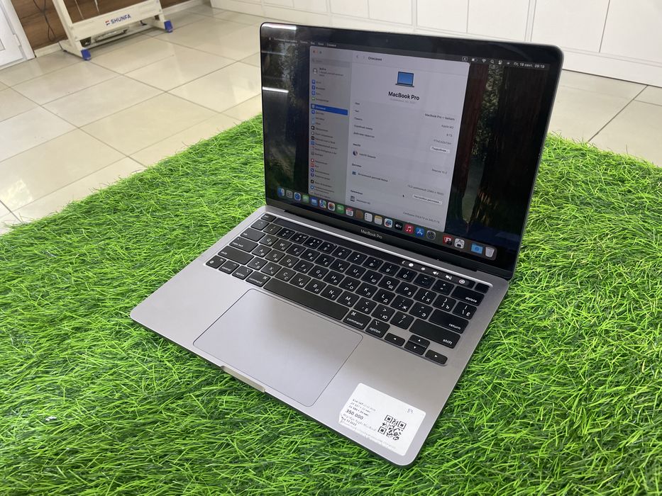 ноутбук apple macbook pro m2