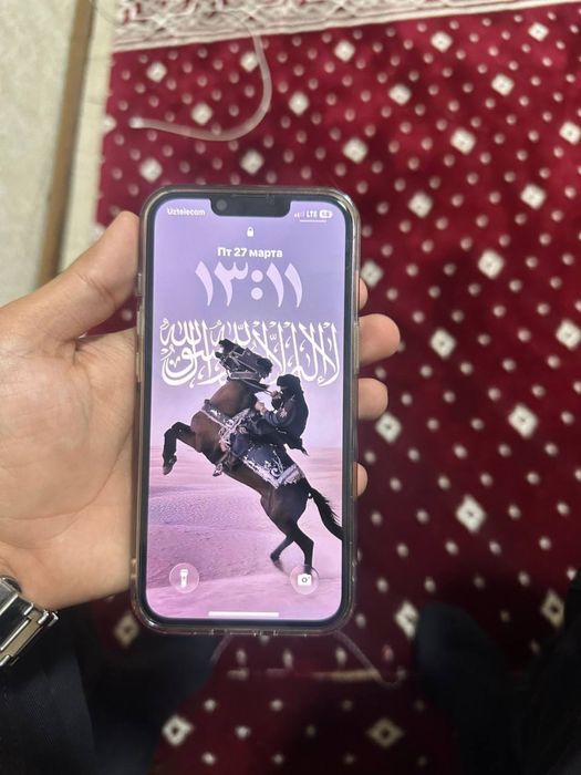 Iphone 13 pro sotladi