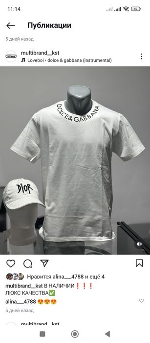 Поло батник,кепка