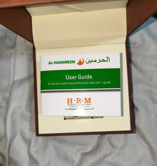 AL-HARAMEEN deyarli yangi